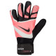 Nike Γάντια τερματοφύλακα Match Goalkeeper Gloves